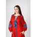 Boho Style Ukrainian Embroidered Maxi Broad Dress Red with Dark Blue Embroidery